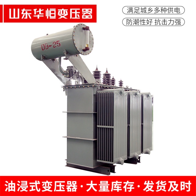 S11-10000/35平南平南平南电力变压器厂家